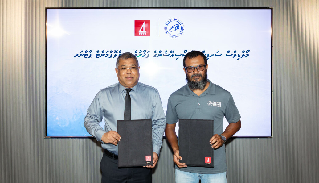 Bank of Maldives