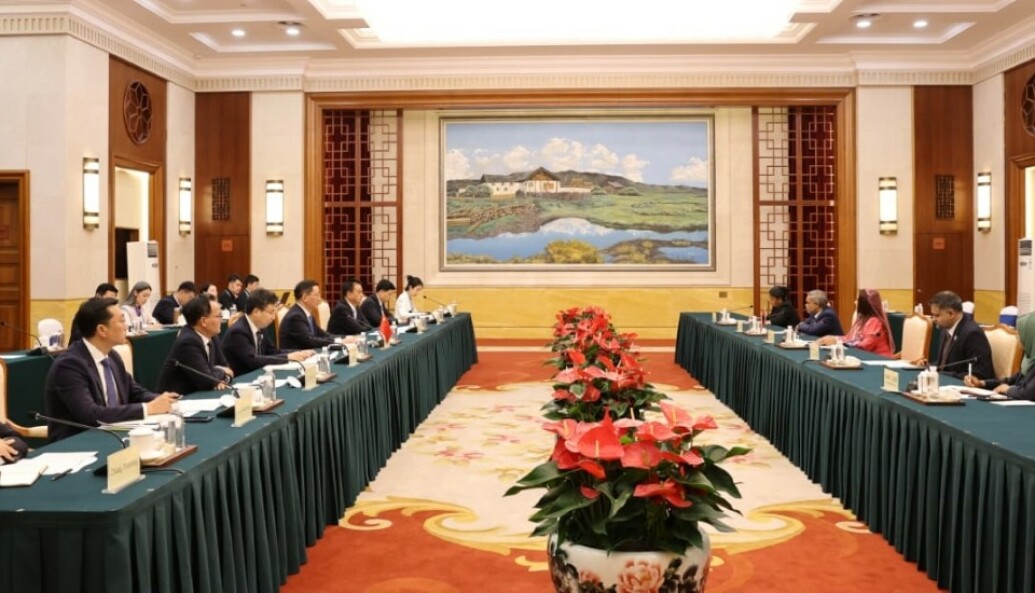 Ministry of Foriegn Affairs