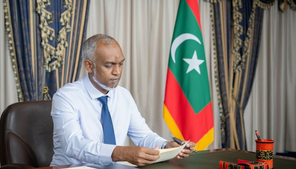 The President's Office