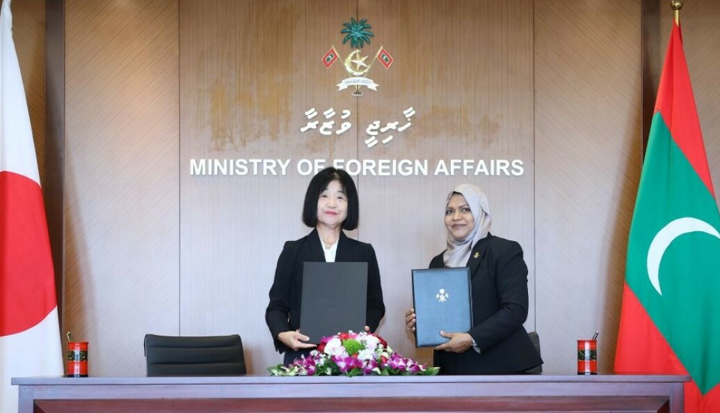 Ministry of Foreign Affairs