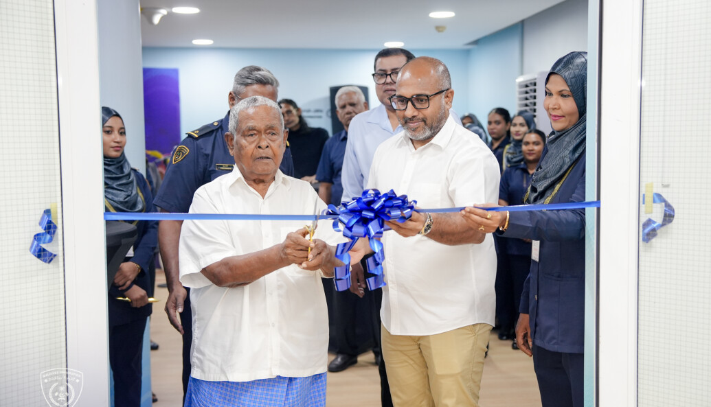 Maldives Immigration