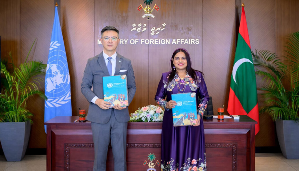 Ministry of Foreign Affairs