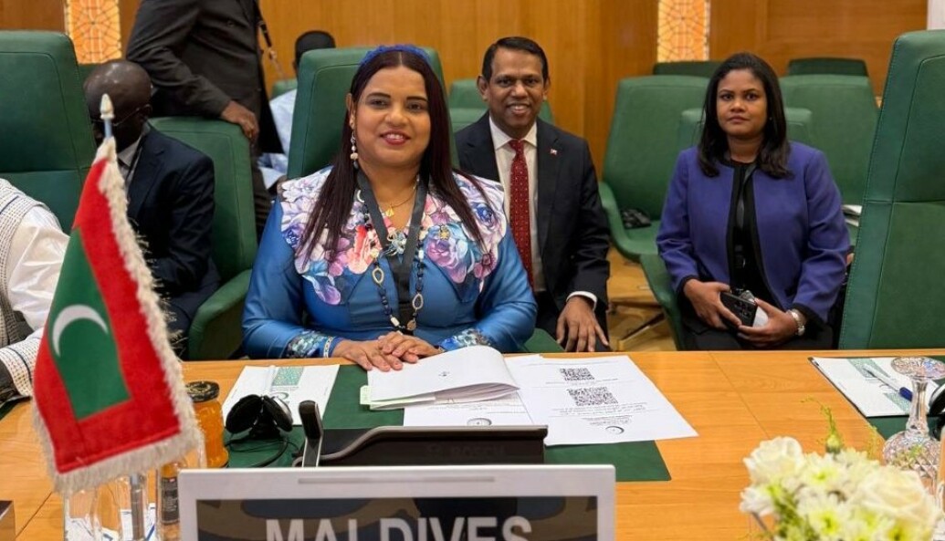 Ministry of Foreign Affairs