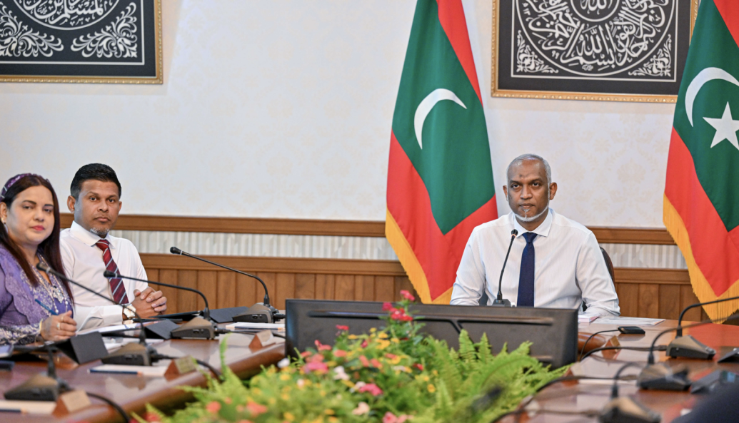 The President's Office