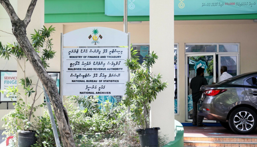 Raajje.mv