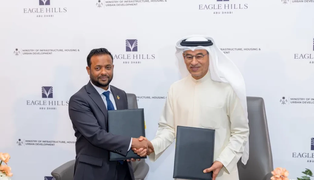 Eagle Hills