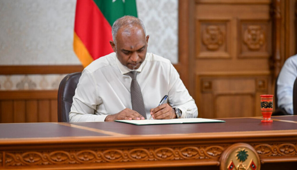 The President's Office