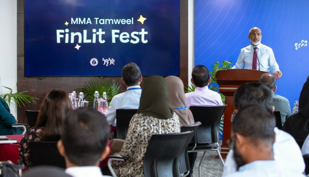 MMA